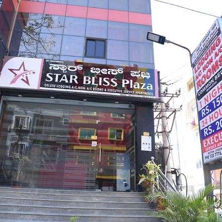 Star Bliss Plaza Otel Bangalore Dış mekan fotoğraf