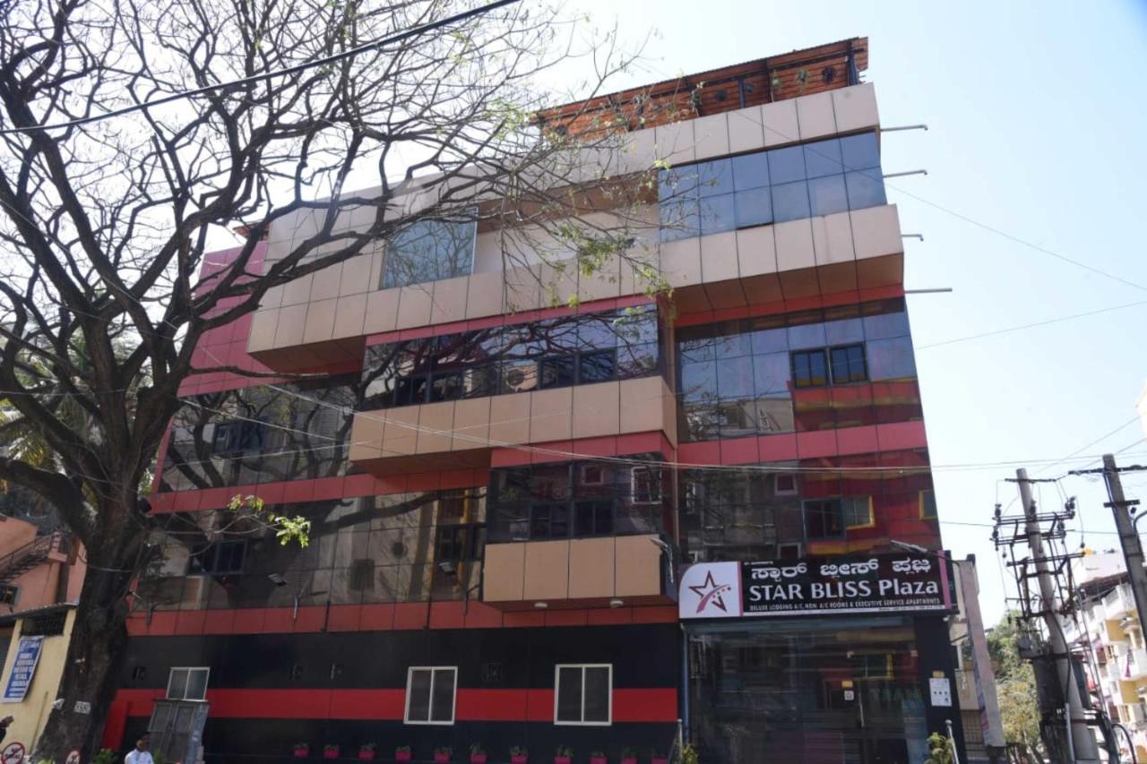 Star Bliss Plaza Otel Bangalore Dış mekan fotoğraf